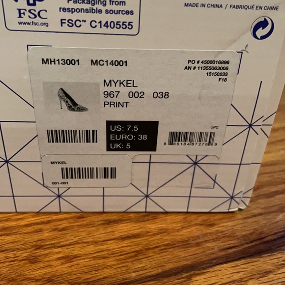 Cheetah print pumps - Picture 4 of 4